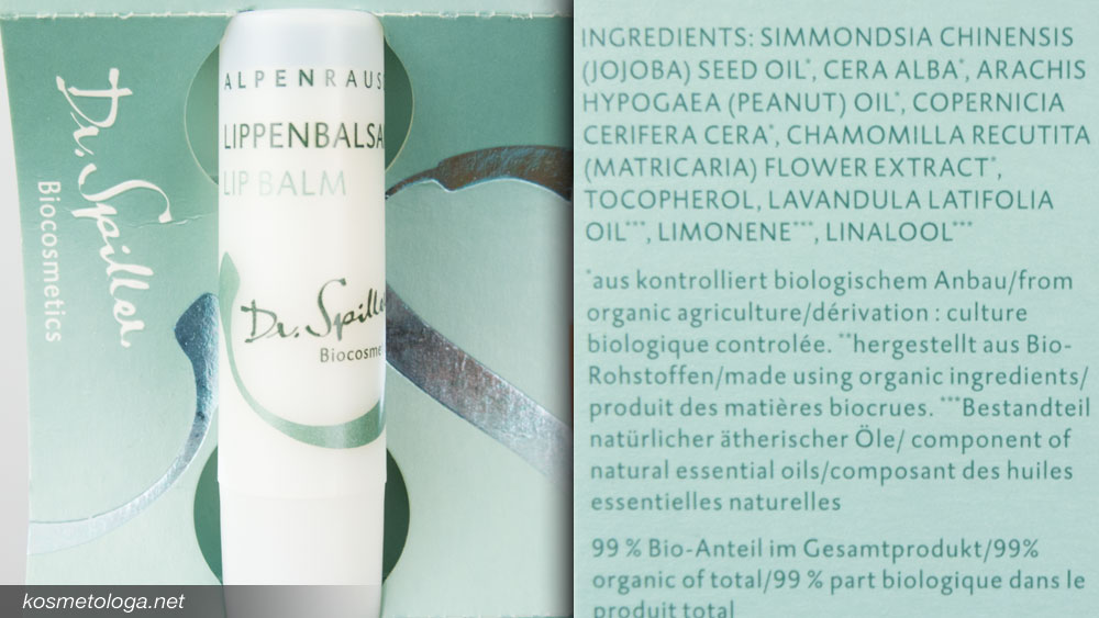 Бальзам для губ (Органик) Dr. Spiller Alpenrausch Lip Balm. Состав средства: натуральный воск и масло жожоба