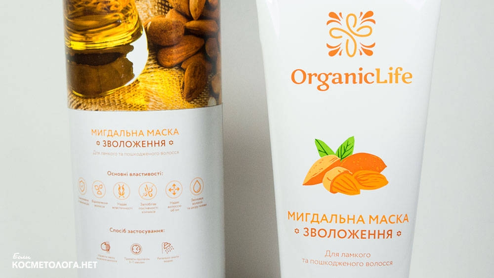 Натуральная украинская косметика Organic Life - Отзыв - Миндальная маска для волос и кожи головы "Увлажняющая"