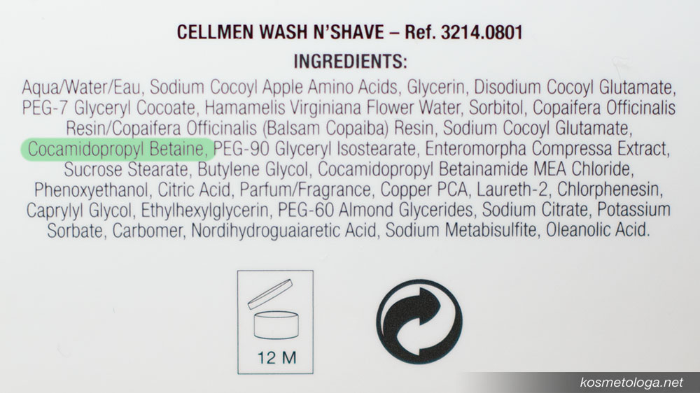 Состав умывалки Cellmen Wash n'Shave - в составе присутствует мягкий очищающий компонент Cocamidopropyl Betaine