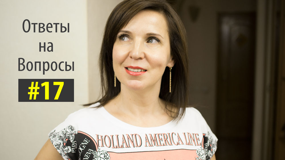 Маски для лица - Усиливаем эффект увлажнения!