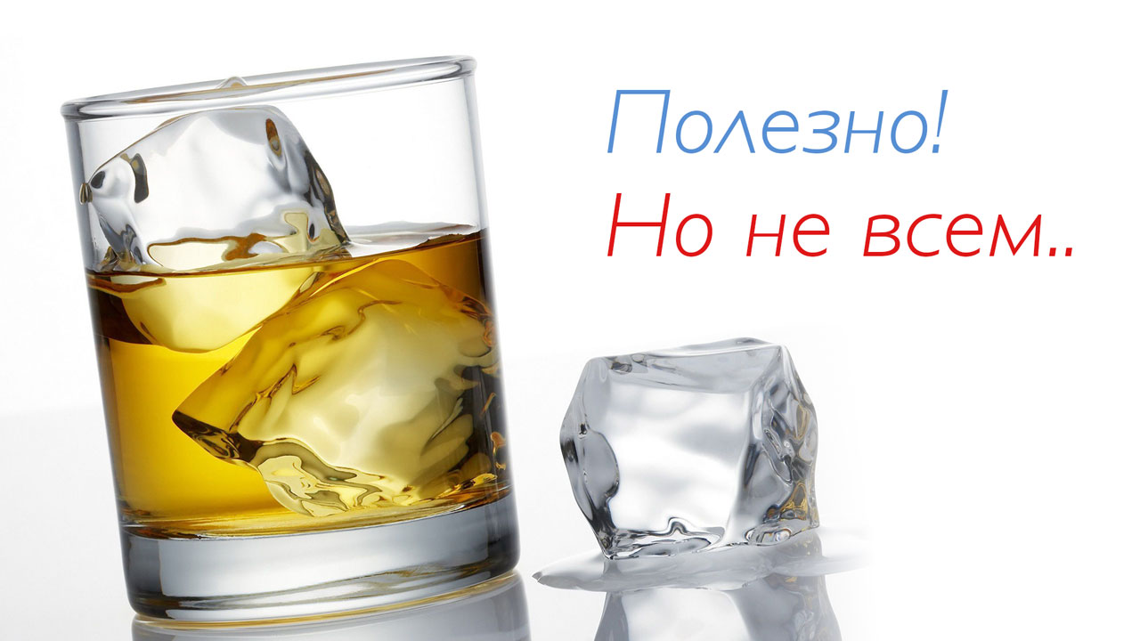 Умывание льдом, умывание кубиками льда