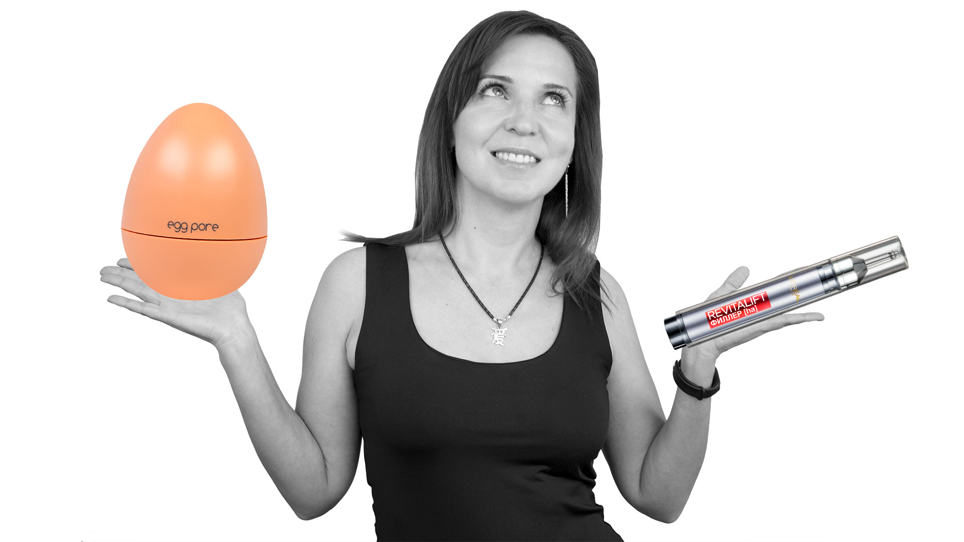 Если нет возможности покупать дорогую профессиональную косметику, а только масс-маркет. Стоит ли в таком случае ухаживать за кожей, или такими дешёвыми средствами можно лишь навредить?